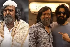 KGF Actor Harish Roy:  కేజీఎఫ్ నటుడు కన్నుమూత
