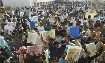 Pakistan Crisis: తీవ్ర సంక్షోభంలో పాకిస్తాన్.. ప్రతి ముగ్గురిలో ఒకరు నిరుద్యోగులే