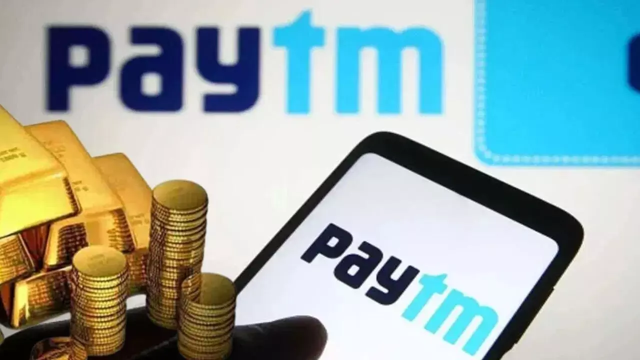 Paytm : పేటీఎం యూజర్లకు బంపర్ ఆఫర్.. ప్రతి ట్రాన్సాక్షన్పై డిజిటల్ గోల్డ్ రివార్డ్ Paytm : పేటీఎం యూజర్లకు బంపర్ ఆఫర్.. ప్రతి ట్రాన్సాక్షన్పై డిజిటల్ గోల్డ్ రివార్డ్