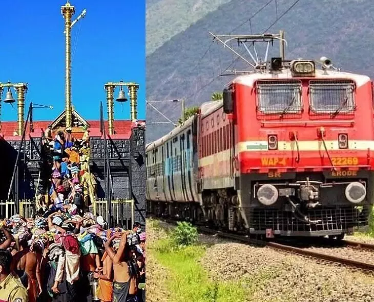 Ayyappa Devotees Traveling to Sabarimala: శబరిమల వెళ్లే అయ్యప్ప భక్తులకు శుభవార్త.. 60 ప్రత్యేక రైళ్లు
