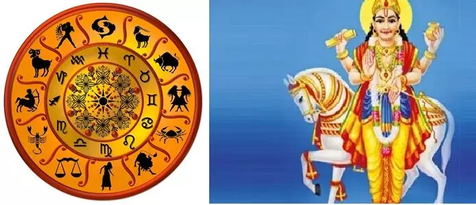 Astrology: జ్యోతిష్యం: రాహువు స్వాతి నక్షత్రంలో శుక్రుడి సంచారం.. మేష, మిథున, తులా, వృశ్చిక, మకర రాశుల వారికి అదృష్ట దశ! Astrology: జ్యోతిష్యం: రాహువు స్వాతి నక్షత్రంలో శుక్రుడి సంచారం.. మేష, మిథున, తులా, వృశ్చిక, మకర రాశుల వారికి అదృష్ట దశ!