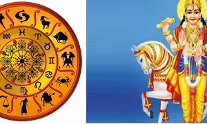 Astrology: జ్యోతిష్యం: రాహువు స్వాతి నక్షత్రంలో శుక్రుడి సంచారం.. మేష, మిథున, తులా, వృశ్చిక, మకర రాశుల వారికి అదృష్ట దశ! Astrology: జ్యోతిష్యం: రాహువు స్వాతి నక్షత్రంలో శుక్రుడి సంచారం.. మేష, మిథున, తులా, వృశ్చిక, మకర రాశుల వారికి అదృష్ట దశ!