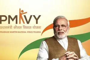 PMKVY : కౌశల్ వికాస్ యోజనలో భారీ అక్రమాలు.. 178 బ్లాక్‌లిస్ట్‎లో ట్రైనింగ్ సెంటర్లు