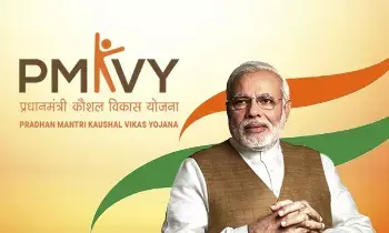 PMKVY : కౌశల్ వికాస్ యోజనలో భారీ అక్రమాలు.. 178 బ్లాక్లిస్ట్లో ట్రైనింగ్ సెంటర్లు PMKVY : కౌశల్ వికాస్ యోజనలో భారీ అక్రమాలు.. 178 బ్లాక్లిస్ట్లో ట్రైనింగ్ సెంటర్లు