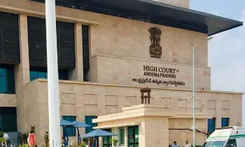 AP High Court Order:  హైకోర్టు ఆదేశం: మిగిలిన గోడ కూల్చేందుకు రూ.32 లక్షలు జమ చేయండి