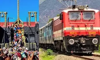 Ayyappa Devotees Traveling to Sabarimala: శబరిమల వెళ్లే అయ్యప్ప భక్తులకు శుభవార్త.. 60 ప్రత్యేక రైళ్లు