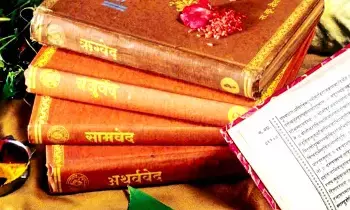 Learn the Vedas: మనం వేదాలను  ఎందుకు నేర్చుకోవాలి.?