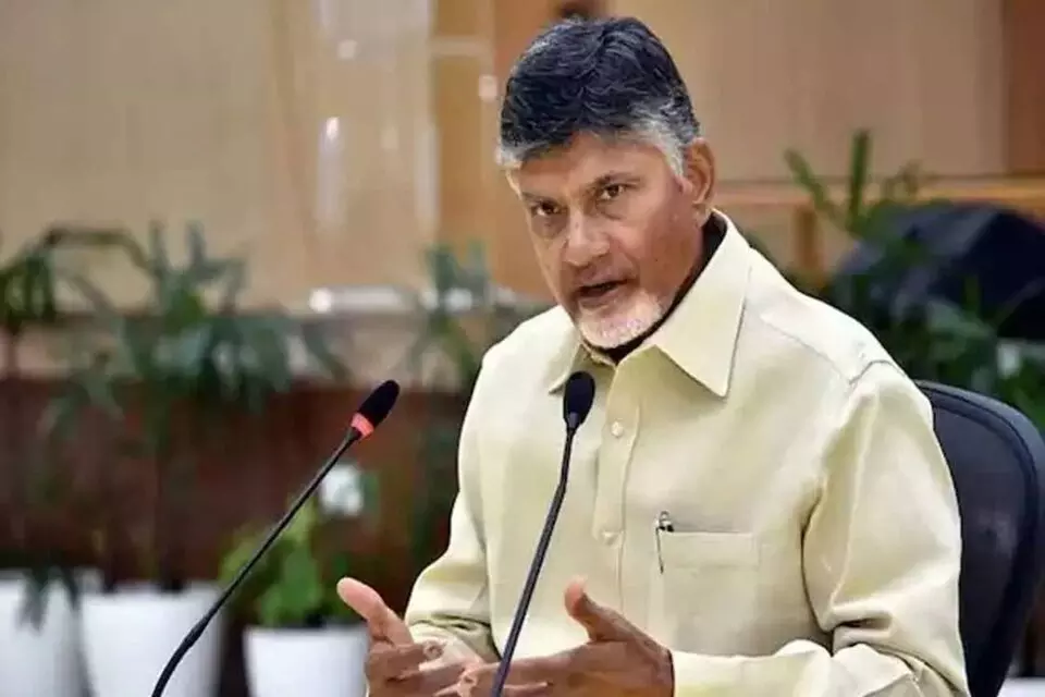 Chandrababu: చంద్రబాబు: క్వాంటమ్ కంప్యూటర్ సిద్ధం.. షిప్మెంట్ మాత్రమే మిగిలింది Chandrababu: చంద్రబాబు: క్వాంటమ్ కంప్యూటర్ సిద్ధం.. షిప్మెంట్ మాత్రమే మిగిలింది