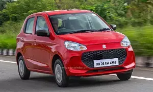 Maruti Suzuki Alto : దేశంలో 47 లక్షల ఇళ్లకు చేరిన ఏకైక కారు.. మారుతి ఆల్టో K10 రికార్డు! Maruti Suzuki Alto : దేశంలో 47 లక్షల ఇళ్లకు చేరిన ఏకైక కారు.. మారుతి ఆల్టో K10 రికార్డు!