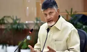 Chandrababu: చంద్రబాబు: క్వాంటమ్ కంప్యూటర్ సిద్ధం.. షిప్మెంట్ మాత్రమే మిగిలింది Chandrababu: చంద్రబాబు: క్వాంటమ్ కంప్యూటర్ సిద్ధం.. షిప్మెంట్ మాత్రమే మిగిలింది