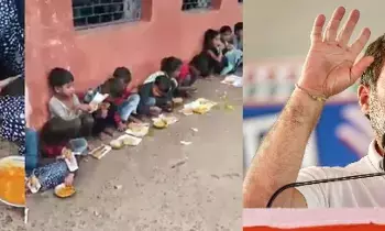 Rahul Gandhi: రాహుల్ గాంధీ: ‘పేపర్లో మధ్యాహ్న భోజనమా’..! హృదయం ముక్కలైందన్న రాహుల్ Rahul Gandhi: రాహుల్ గాంధీ: ‘పేపర్లో మధ్యాహ్న భోజనమా’..! హృదయం ముక్కలైందన్న రాహుల్