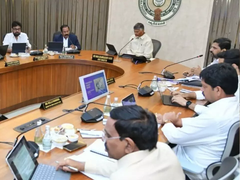 AP Cabinet Meeting Concludes:  ఏపీ మంత్రివర్గ సమావేశం ముగిసింది.. క్వాంటమ్ కంప్యూటర్‌కు ఆమోదం, రెవెన్యూ సమస్యల పరిష్కారానికి ఆదేశాలు