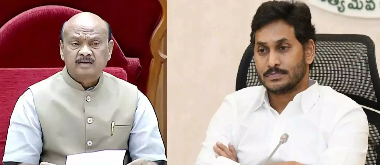 Speaker Ayanna Patrudu Fires Up: అసెంబ్లీకి జగన్ రాకపోవడం.. ఆయనకే నష్టం: స్పీకర్ అయ్యన్న పాత్రుడు ఫైర్! Speaker Ayanna Patrudu Fires Up: అసెంబ్లీకి జగన్ రాకపోవడం.. ఆయనకే నష్టం: స్పీకర్ అయ్యన్న పాత్రుడు ఫైర్!