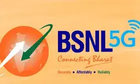 BSNL 5G  : బీఎస్ఎన్ఎల్ 5జీ ఎంట్రీ..  జియో, ఎయిర్‌టెల్‌కు షాక్ తప్పదా?