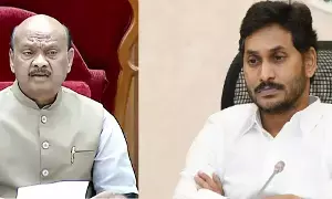 Speaker Ayanna Patrudu Fires Up: అసెంబ్లీకి జగన్ రాకపోవడం.. ఆయనకే నష్టం: స్పీకర్ అయ్యన్న పాత్రుడు ఫైర్!
