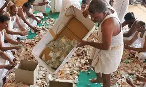 Tirumala Parakamani Theft Case:  తిరుమల పరకామణి చోరీ కేసు: సీఐడీ దర్యాప్తు ముమ్మరం.. అక్రమాలు బయటపడుతున్నాయి