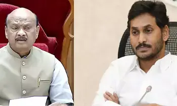 Speaker Ayanna Patrudu Fires Up: అసెంబ్లీకి జగన్ రాకపోవడం.. ఆయనకే నష్టం: స్పీకర్ అయ్యన్న పాత్రుడు ఫైర్!