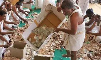 Tirumala Parakamani Theft Case:  తిరుమల పరకామణి చోరీ కేసు: సీఐడీ దర్యాప్తు ముమ్మరం.. అక్రమాలు బయటపడుతున్నాయి