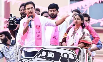 KTR:  కేటీఆర్: రేవంత్ మూడేళ్లు ఉంటారా.. మూణ్నెల్లు కూడా ఉండరా?