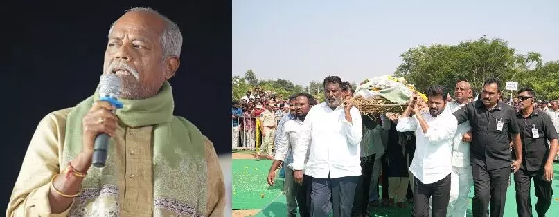 Renowned Poet Andesri: ప్రముఖ కవి అందెశ్రీ అంత్యక్రియలు.. పాడె మోసిన సీఎం రేవంత్