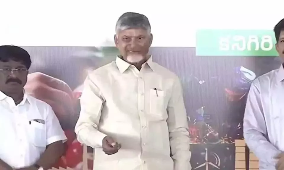 CM Chandrababu: ఇంటికో పారిశ్రామికవేత్త ఉండాలనేది మా లక్ష్యం: సీఎం చంద్రబాబు