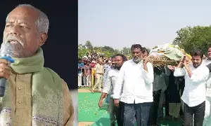 Renowned Poet Andesri: ప్రముఖ కవి అందెశ్రీ అంత్యక్రియలు.. పాడె మోసిన సీఎం రేవంత్