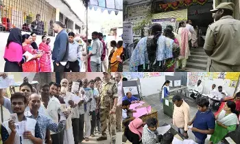 Jubilee Hills By-Election: జూబ్లీహిల్స్ ఉప ఎన్నిక: పోలింగ్ జోరుగా ప్రారంభం.. డ్రోన్లతో నిఘా, కేంద్ర బలగాల పహారా! Jubilee Hills By-Election: జూబ్లీహిల్స్ ఉప ఎన్నిక: పోలింగ్ జోరుగా ప్రారంభం.. డ్రోన్లతో నిఘా, కేంద్ర బలగాల పహారా!