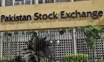 Karachi Stock Exchange : కరాచీ స్టాక్ ఎక్స్ఛేంజ్‌లో పెను నష్టం.. ఒక్క రోజులోనే బిలియన్ డాలర్లు కోల్పోయిన పాక్ ఇన్వెస్టర్లు