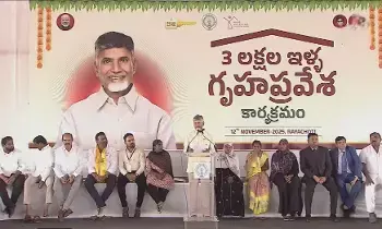 CM Chandrababu: చంద్రబాబు: 2029 నాటికి ప్రతి పేదవాడికి సొంతిల్లు.. సీఎం అన్నమయ్య జిల్లాలో గృహప్రవేశాలకు శ్రీకారం CM Chandrababu: చంద్రబాబు: 2029 నాటికి ప్రతి పేదవాడికి సొంతిల్లు.. సీఎం అన్నమయ్య జిల్లాలో గృహప్రవేశాలకు శ్రీకారం