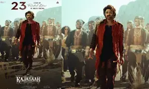 Raja Saab Shoot Complete: రాజాసాబ్ షూట్ కంప్లీట్..స్టైలీష్ లుక్ లో స్పెషల్ పోస్టర్