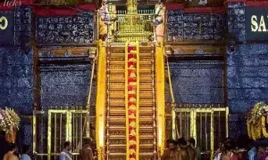 18 Holy Steps at Sabarimala: శబరిమల 18 మెట్లకు ఉన్న ప్రాముఖ్యత ఏంటి?