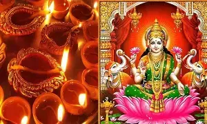 Karthika Amavasya Day: కార్తీక అమావాస్య రోజు చేయవలసిన పనులు ఇవే.. Karthika Amavasya Day: కార్తీక అమావాస్య రోజు చేయవలసిన పనులు ఇవే..