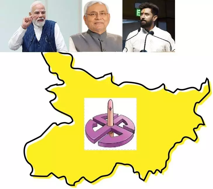 Bihar Election Results: బిహార్ ఎన్నికల ఫలితాలు: ఎన్డీఏ మ్యాజిక్ ఫిగర్ దాటేసింది.. 192 స్థానాల్లో ఆధిక్యం, మహాగఠ్బంధన్ 46 సీట్లతో వెనుక Bihar Election Results: బిహార్ ఎన్నికల ఫలితాలు: ఎన్డీఏ మ్యాజిక్ ఫిగర్ దాటేసింది.. 192 స్థానాల్లో ఆధిక్యం, మహాగఠ్బంధన్ 46 సీట్లతో వెనుక