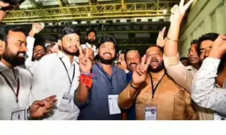 Jubilee Hills By-Election: జూబ్లీహిల్స్ ఉప ఎన్నిక: కాంగ్రెస్ అభ్యర్థి నవీన్ యాదవ్ ఘన విజయం.. 25,000కు పైగా మెజారిటీ! Jubilee Hills By-Election: జూబ్లీహిల్స్ ఉప ఎన్నిక: కాంగ్రెస్ అభ్యర్థి నవీన్ యాదవ్ ఘన విజయం.. 25,000కు పైగా మెజారిటీ!