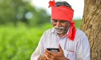 PM Kisan : రైతన్నలకు గుడ్‌న్యూస్.. పీఎం కిసాన్ 21వ విడతలో రూ.2,000 బదులు రూ.4,000