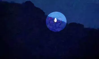 Makara Jyothi Mystery: మకర జ్యోతి రహస్యం: పౌరాణికమా? మానవ నిర్మితమా? Makara Jyothi Mystery: మకర జ్యోతి రహస్యం: పౌరాణికమా? మానవ నిర్మితమా?