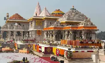 Dharma Flag Raised on Ayodhya Ram Mandir Main Shikhara: అయోధ్య రామ మందిర ప్రధాన శిఖరంపై ధర్మ ధ్వజం.. ప్రాముఖ్యత ఏంటంటే..? Dharma Flag Raised on Ayodhya Ram Mandir Main Shikhara: అయోధ్య రామ మందిర ప్రధాన శిఖరంపై ధర్మ ధ్వజం.. ప్రాముఖ్యత ఏంటంటే..?