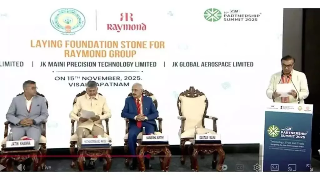 Chandrababu Launches Raymond Projects: చంద్రబాబు: ఏపీకి రేమాండ్ ప్రాజెక్టులు.. వర్చువల్గా శంకుస్థాపన Chandrababu Launches Raymond Projects: చంద్రబాబు: ఏపీకి రేమాండ్ ప్రాజెక్టులు.. వర్చువల్గా శంకుస్థాపన