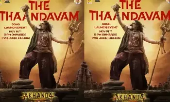 Akhanda 2 Tandavam Song Released: అఖండ 2 తాండవం సాంగ్..గూస్ బంప్స్ పక్కా Akhanda 2 Tandavam Song Released: అఖండ 2 తాండవం సాంగ్..గూస్ బంప్స్ పక్కా