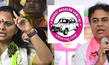Kavitha’s Sensational Allegation: కవిత సంచలన వ్యాఖ్యలు: బీఆర్ఎస్ అగ్రనాయకులు అక్రమాల్లో మునిగి తేలారు Kavitha’s Sensational Allegation: కవిత సంచలన వ్యాఖ్యలు: బీఆర్ఎస్ అగ్రనాయకులు అక్రమాల్లో మునిగి తేలారు