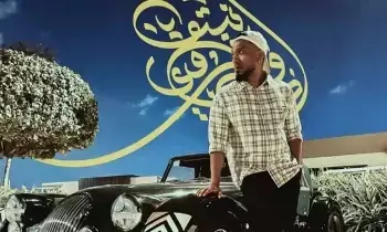 Work Culture :  నెలకు రూ.7.50లక్షల జీతం వదులుకున్న టెక్ ఉద్యోగి.. దుబాయ్ వదిలి ఇండియాకు రావడానికి కారణాలివే