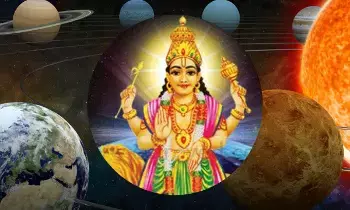 Budhaditya Yoga on November 16: నవంబర్ 16న బుధాదిత్య యోగం: ఈ 4 రాశుల వారికి అదృష్టం.. Budhaditya Yoga on November 16: నవంబర్ 16న బుధాదిత్య యోగం: ఈ 4 రాశుల వారికి అదృష్టం..