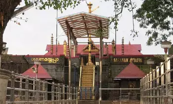 Sabarimala Priest: శబరిమల పూజరిని ఎవరు నియమిస్తారు.. నిబంధనలు ఏంటి? Sabarimala Priest: శబరిమల పూజరిని ఎవరు నియమిస్తారు.. నిబంధనలు ఏంటి?