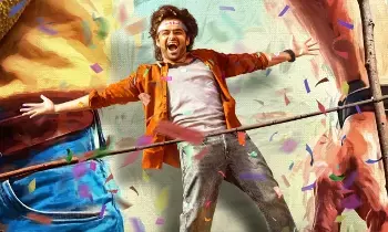 Andhra King Movie: ఒక్కరోజు ముందుగానే ఆంధ్ర కింగ్ Andhra King Movie: ఒక్కరోజు ముందుగానే ఆంధ్ర కింగ్