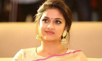 Actress Keerthy Suresh: కీర్తి సురేశ్‌కు అరుదైన గౌరవం.. యూనిసెఫ్ ఇండియా సెలబ్రిటీ అడ్వకేట్‌గా నియామకం
