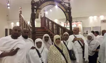 Saudi road accident tragedy: సౌదీ రోడ్డు ప్రమాదం: ఒకే కుటుంబంలో 18 మంది మృతి.. విద్యానగర్కు చెందిన నజీరుద్దీన్ కుటుంబం విషాదం Saudi road accident tragedy: సౌదీ రోడ్డు ప్రమాదం: ఒకే కుటుంబంలో 18 మంది మృతి.. విద్యానగర్కు చెందిన నజీరుద్దీన్ కుటుంబం విషాదం