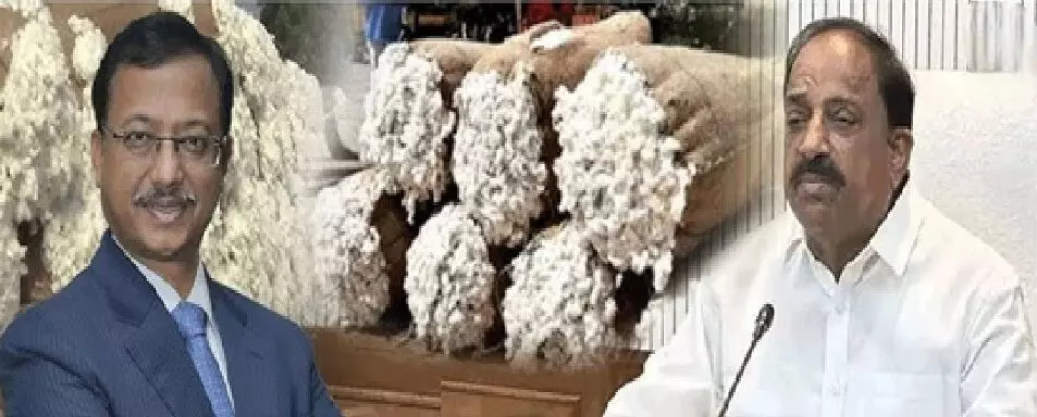 Minister Tummala Nageswara Rao: రైతులకు శుభవార్త.. రేపు (నవంబర్ 19) నుంచి పత్తి కొనుగోళ్లు ప్రారంభం: మంత్రి తుమ్మల నాగేశ్వరరావు