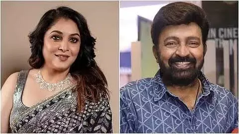 Ramya Krishna & Rajasekhar Reunite: 20 ఏళ్ల తర్వాత మళ్లీ అదే జోష్! రమ్యకృష్ణ - రాజశేఖర్ రీ-యూనియన్! Ramya Krishna & Rajasekhar Reunite: 20 ఏళ్ల తర్వాత మళ్లీ అదే జోష్! రమ్యకృష్ణ - రాజశేఖర్ రీ-యూనియన్!