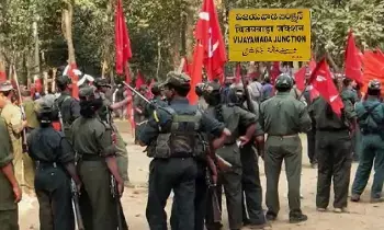 Maoist Movement in Vijayawada:  విజయవాడలో మావోయిస్టుల కదలికలు.. గ్రేహౌండ్స్‌లు సోదాలు.. 27 మంది అరెస్ట్