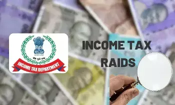 IT Raids: ఐటీ సోదాలు: హైదరాబాద్లో ప్రముఖ హోటళ్ల యజమానుల ఇళ్లపై దాడి.. పన్ను ఎగవేత ఆరోపణలు IT Raids: ఐటీ సోదాలు: హైదరాబాద్లో ప్రముఖ హోటళ్ల యజమానుల ఇళ్లపై దాడి.. పన్ను ఎగవేత ఆరోపణలు